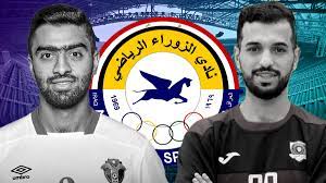 صورة حول : الزوراء العراقي يتعاقد مع اللاعبين سعادة وابو حشيش الزوراء العراقي يتعاقد مع اللاعبين سعادة وابو حشيش