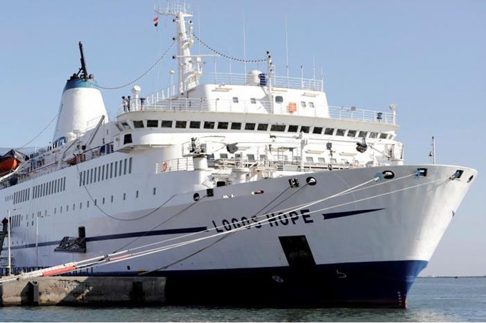 سفينة "لوغوس هوب" ترسو في العقبة اليوم
