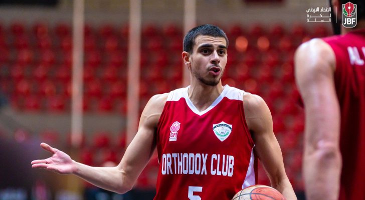 الأرثوذكسي ينفرد بصدارة دوري كرة السلة