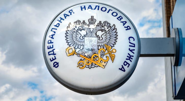 تسع دول عربية بينها الأردن ضمن القائمة السوداء لهيئة الضرائب الروسية