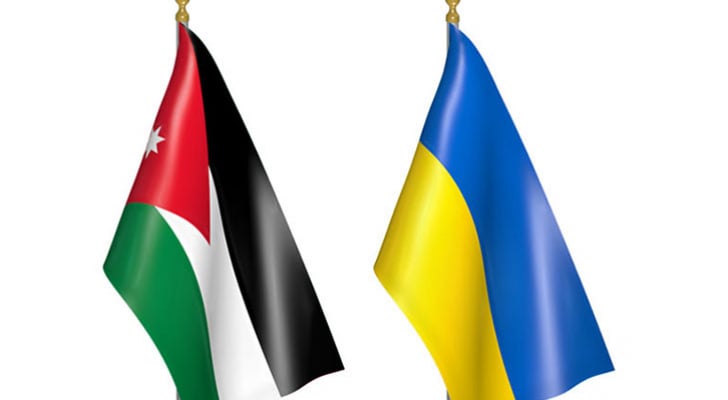 الأردن يعلن تعاطفه مع أوكرانيا