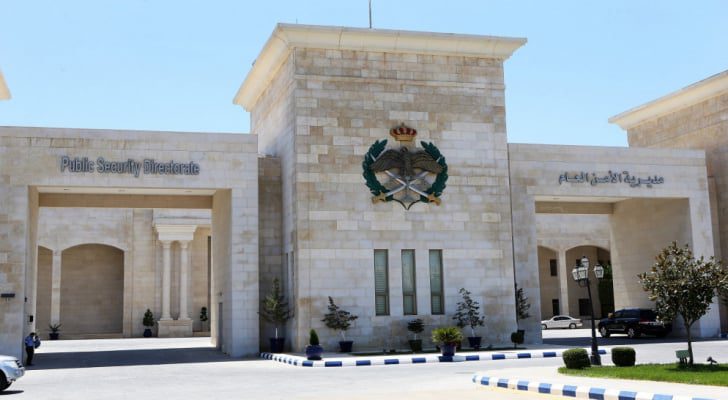 الأمن العام يُحذر من إعلان تجنيد مفبرك