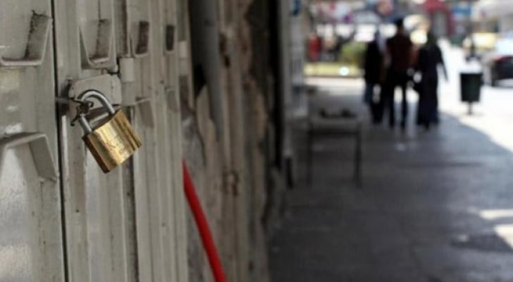 صورة حول : الإضراب الشامل يعم جبل المكبر في القدس الإضراب الشامل يعم جبل المكبر في القدس