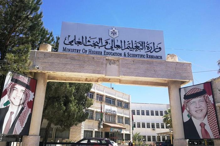 تحديد موعد تقديم طلبات القبول الموحد لطلبة تكميلية التوجيهي