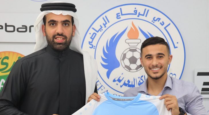 الرفاع البحريني يضم أمين الشناينة رسميا
