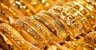 أسعار الذهب في الأردن اليوم الثلاثاء
