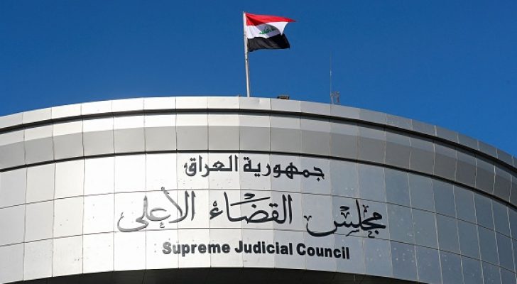 حبس مخبر سري كاذب ١٠ سنوات في العراق