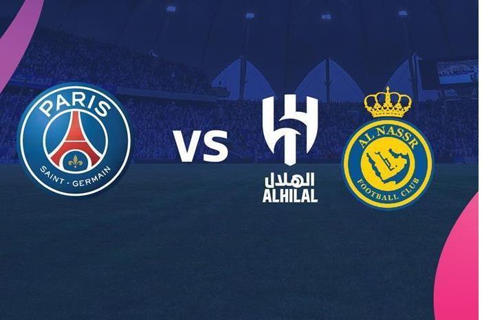 طاقم تحكيم قطري يدير مباراة كأس موسم الرياض