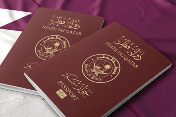 صورة حول : قطر: 5 فئات من المقيمين يمكنها الحصول على الإقامة الدائمة قطر: 5 فئات من المقيمين يمكنها الحصول على الإقامة الدائمة
