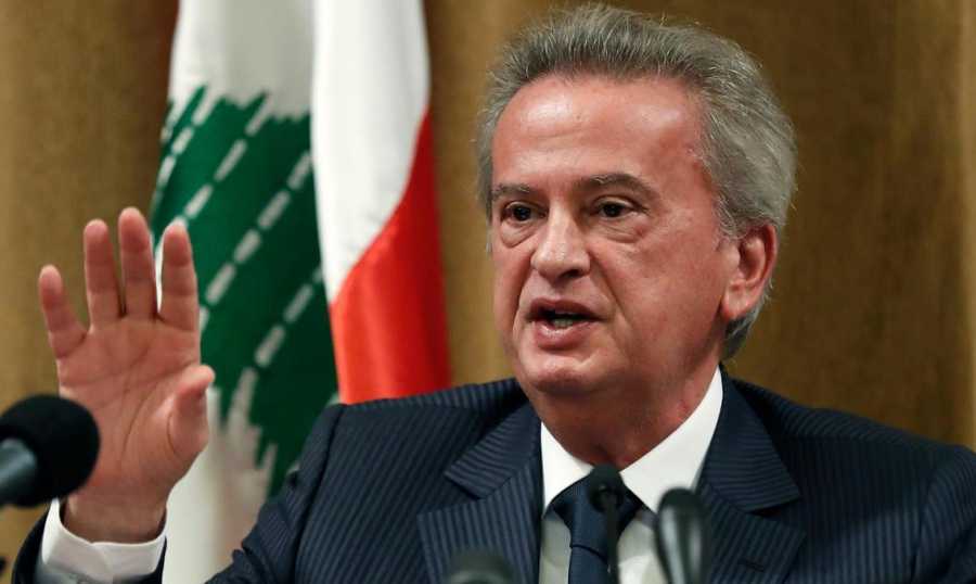 حاكم مصرف لبنان يطلب ضمانات بعدم توقيفه