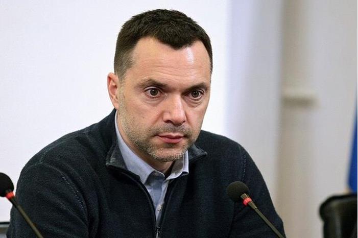 صورة حول : مكتب زيلينسكي يقبل استقالة مستشاره أريستوفيتش مكتب زيلينسكي يقبل استقالة مستشاره أريستوفيتش