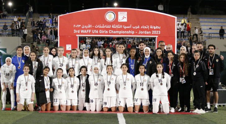 منتخب الناشئات يخسر نهائي بطولة غرب اسيا