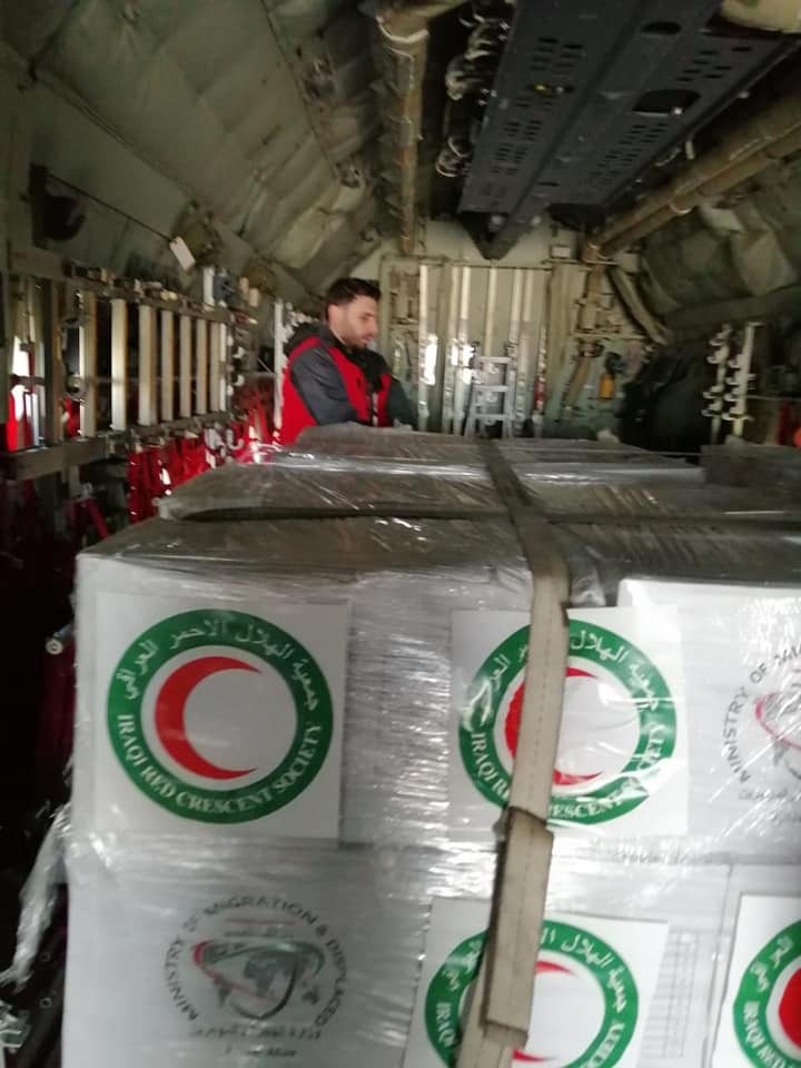 صورة حول : بالصور.. إقلاع طائرتي مساعدات من إقليم كردستان العراق إلى حلب السورية بالصور.. إقلاع طائرتي مساعدات من إقليم كردستان العراق إلى حلب السورية