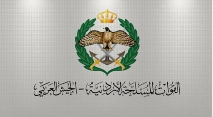 الإعلان عن المستفيدين من صندوق إسكان الجيش روابط بالاسماء