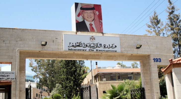 توقع اعلان نتائج تكميلية التوجيهي مساء اليوم