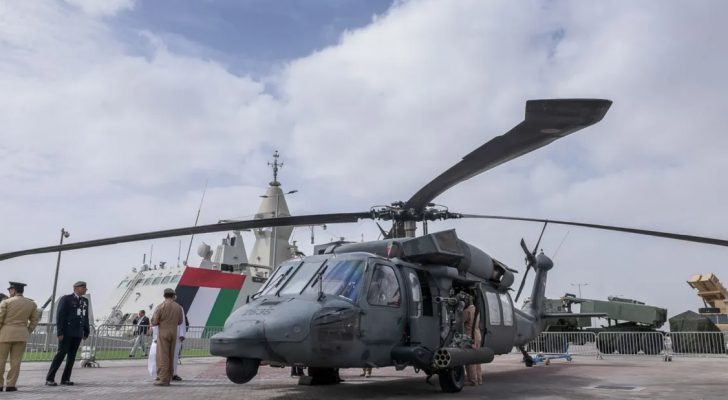 انطلاق مؤتمر الدفاع الدولي في أبو ظبي بمشاركة قادة وصناع قرار