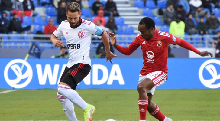 صورة حول : فلامنجو البرازيلي يحصد المركز الثالث في كأس العالم للأندية فلامنجو البرازيلي يحصد المركز الثالث في كأس العالم للأندية