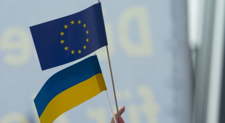 قمة أوكرانية أوروبية في كييف الجمعة