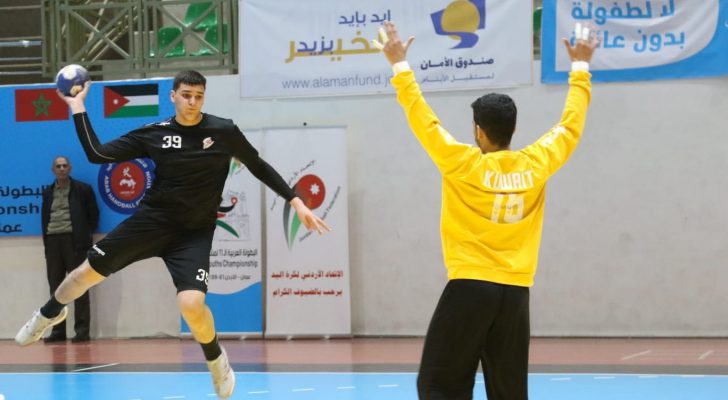 منتخب اليد يخسر أمام الكويت بالبطولة العربية للناشئين