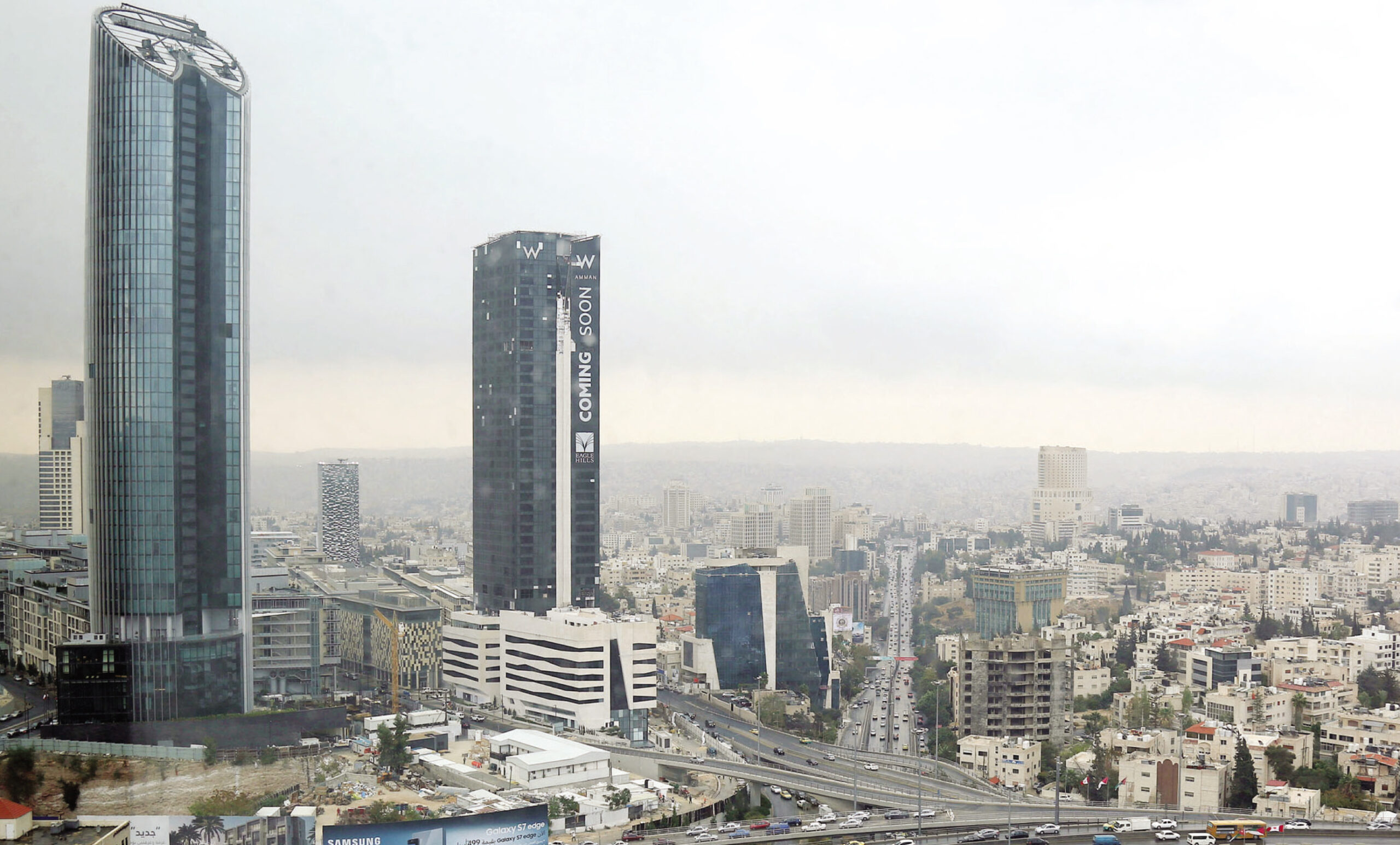 الطقس اليوم باردا مع ظهور كميات من السحب على ارتفاعات مختلفة