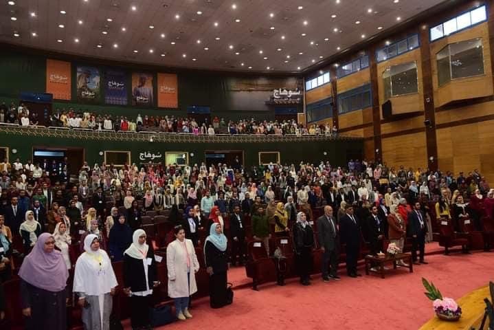 جامعة جدارا تشارك في المؤتمر العلمي الطلابي الرابع في جامعة سوهاج