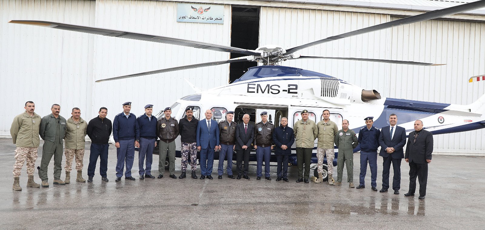 العيسوي يزور مركز الإسعاف الجوي