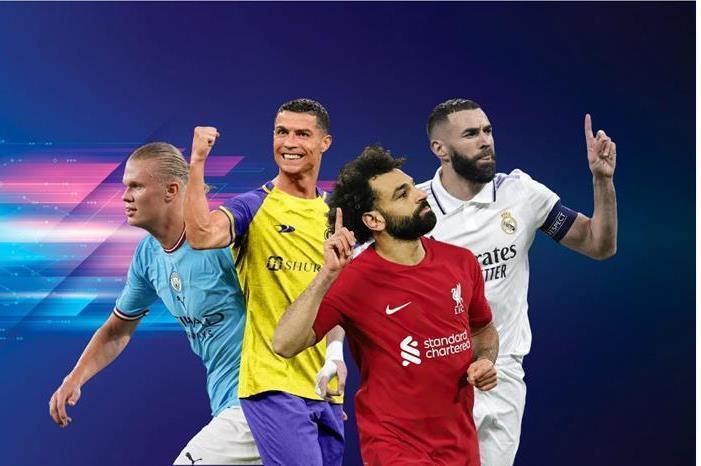 أهم المباريات القوية خلال شهر رمضان