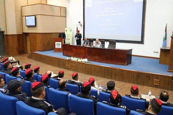 صورة حول : افتتاح فعاليات دورتي" ديناميكية القيادة الإدارية الحديثة للقادة" و" تدريب مدربي الأزمات" افتتاح فعاليات دورتي" ديناميكية القيادة الإدارية الحديثة للقادة" و" تدريب مدربي الأزمات"