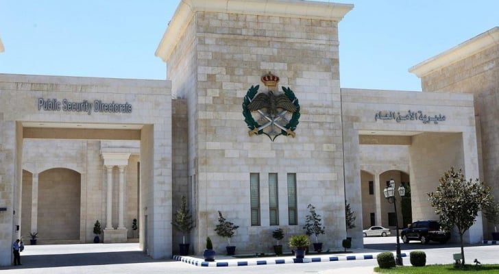 صورة حول : الأمن يعلن عن خطة أمنية ومرورية وإنسانية في رمضان الأمن يعلن عن خطة أمنية ومرورية وإنسانية في رمضان