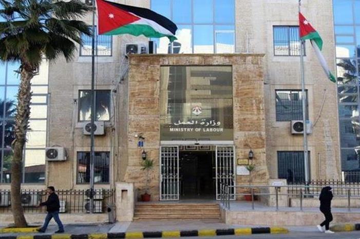 صورة حول : التحاق 19 ألف شخص بسوق العمل من خلال برنامج التشغيل الوطني التحاق 19 ألف شخص بسوق العمل من خلال برنامج التشغيل الوطني