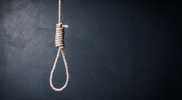 السلطات السعودية تعدم رجلا بتهمة اللواط