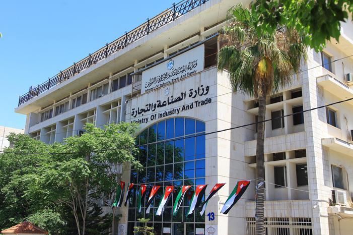 صورة حول : الصناعة والتجارة تؤكد تشدد رقابتها على الأسواق الصناعة والتجارة تؤكد تشدد رقابتها على الأسواق