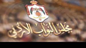 المكتب الدائم يُقرر منح 10 إعفاءات طبية شهريا لكل نائب