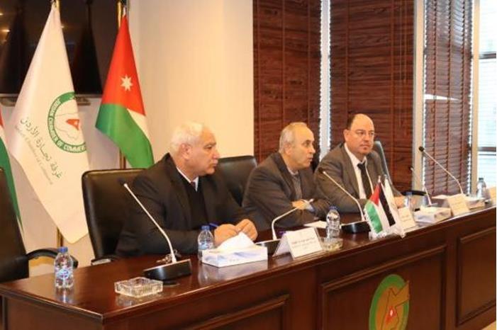 حوارية لتجارة الأردن تناقش نظام الفوترة الوطني