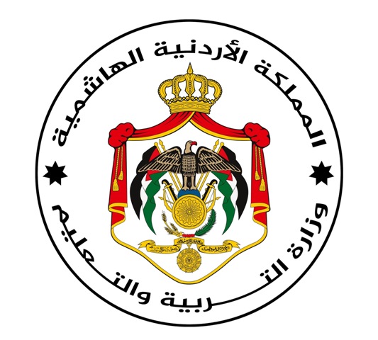 تشكيلات إدارية في وزارة التربية والتعليم