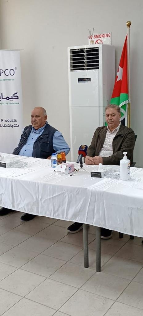 خلال حفل أقامته شركة كيمابكو في العقبة بمناسبة عيد العمال