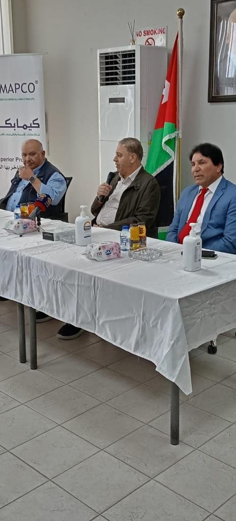 خلال حفل أقامته شركة كيمابكو في العقبة بمناسبة عيد العمال