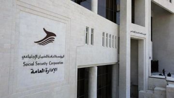 الضمان الاجتماعي بصدد كشف نسبة الزيادة السنوية لرواتب المتقاعدين