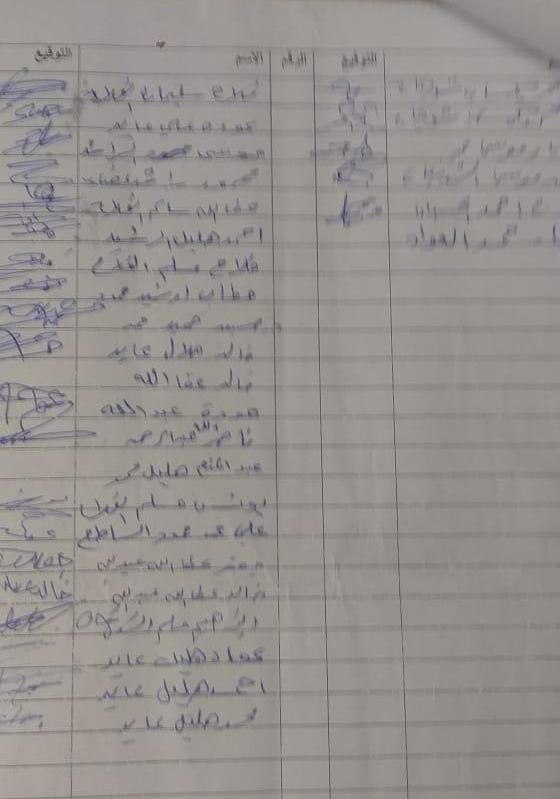 بالفيديو والوثائق .. أمام الباشا كريشان " بلدية بيرين توقع المواطنين على كمبيالات دون وجه حق " 