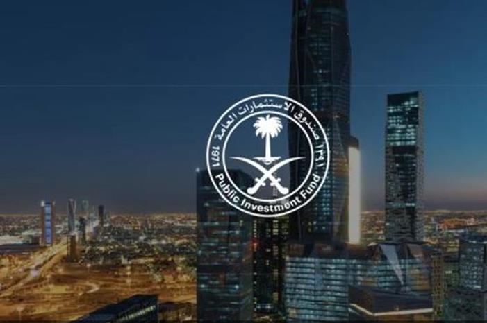 صورة حول : إطلاق شركة استثمار سعودية عراقية برأسمال 3 مليارات دولار إطلاق شركة استثمار سعودية عراقية برأسمال 3 مليارات دولار