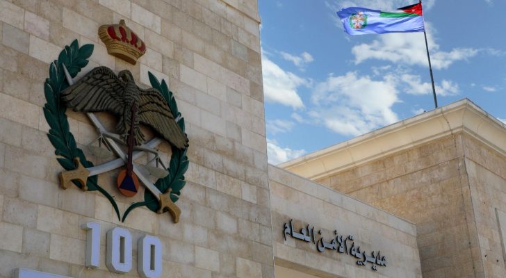 الأمن العام ينفي وجود عصابة تقوم بإهداء ميداليات تحوي أجهزة تتبع في الأردن