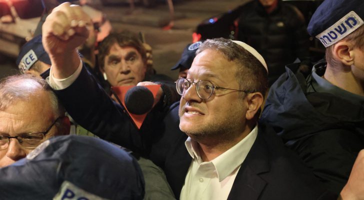 لماذا طرد الاتحاد الأوروبي المتطرف بن غفير