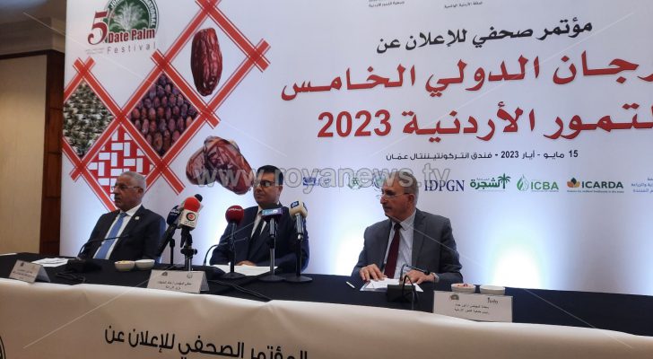 الحنيفات: قطاع النخيل يوفر ٨ آلاف فرصة عمل في الأردن