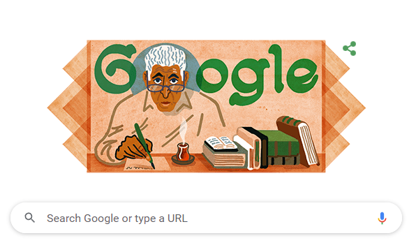 غوغل تحتفي بميلاد مؤلف حين تركنا الجسر