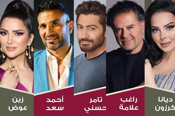 فنانون اردنيون وعرب يحيون حفلاً غنائياً ضخماً في عمان احتفالاً بزفاف ولي العهد