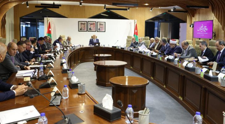 صورة حول : قرارات جديدة لمجلس الوزراء قرارات جديدة لمجلس الوزراء