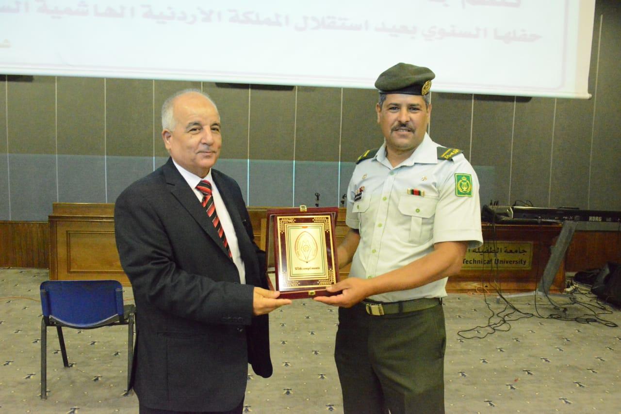 الطفيلة التقنية تحتفي بعيد الاستقلال (77)