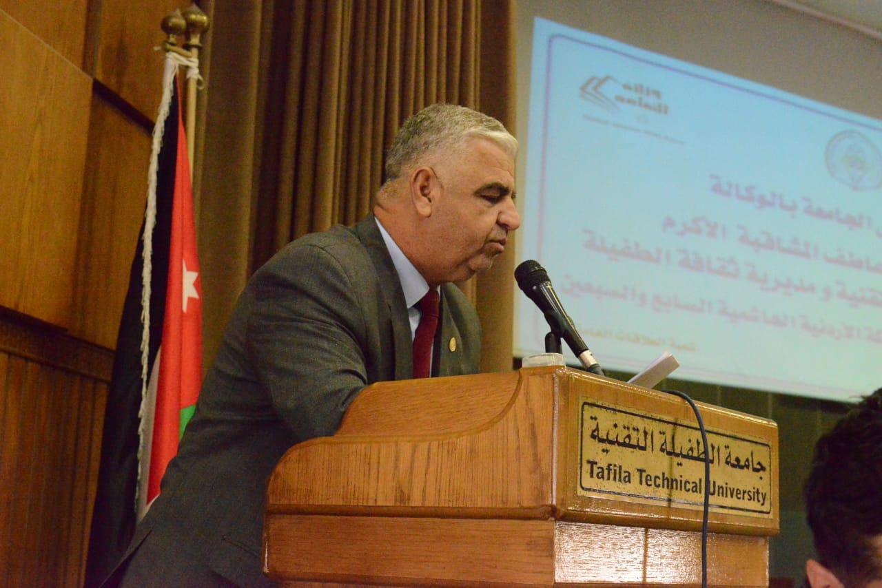 الطفيلة التقنية تحتفي بعيد الاستقلال (77)