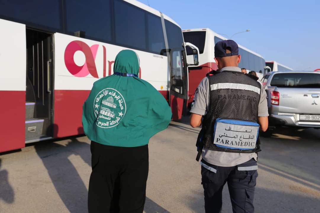 بالصور... نشامى الأمن العام وضيوف الرحمن من فلسطين