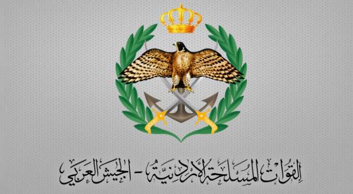 صورة حول : القوات المسلحة الأردنية تصرف اكراميات لذوي الشهداء القوات المسلحة الأردنية تصرف اكراميات لذوي الشهداء